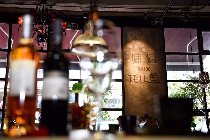 四年蜕变，升级再出发——恬记MIX耗儿鱼四周年庆