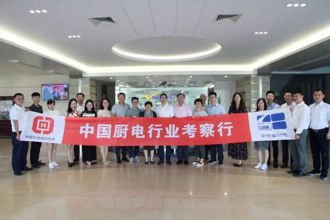 目前最好的厨电品牌,9月收获满满