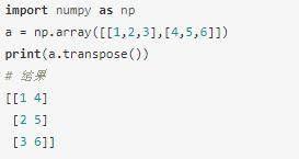 pythonnumpy鍩虹鏁欑▼,pythonnumpy鍩烘湰杩愮畻璇︾粏鏁欑▼