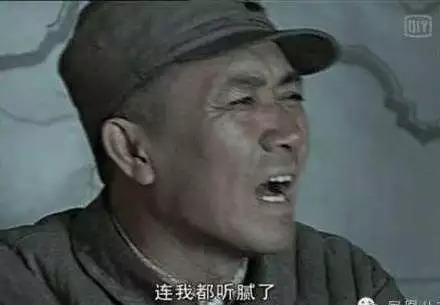 中秋节｜一篇专门给老爸老妈的防骗指南，看完一定转发