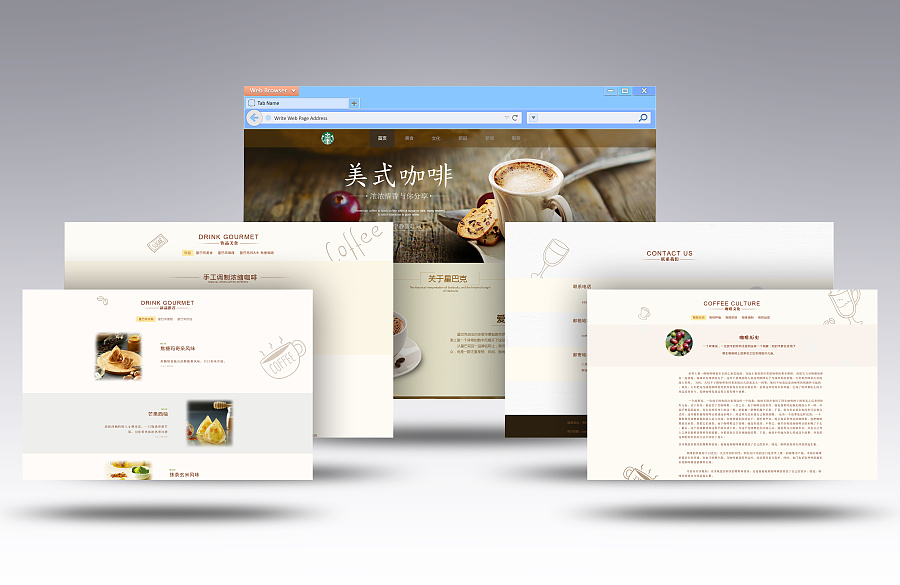 星巴克算垄断竞争企业吗,星巴克为什么不搞联名