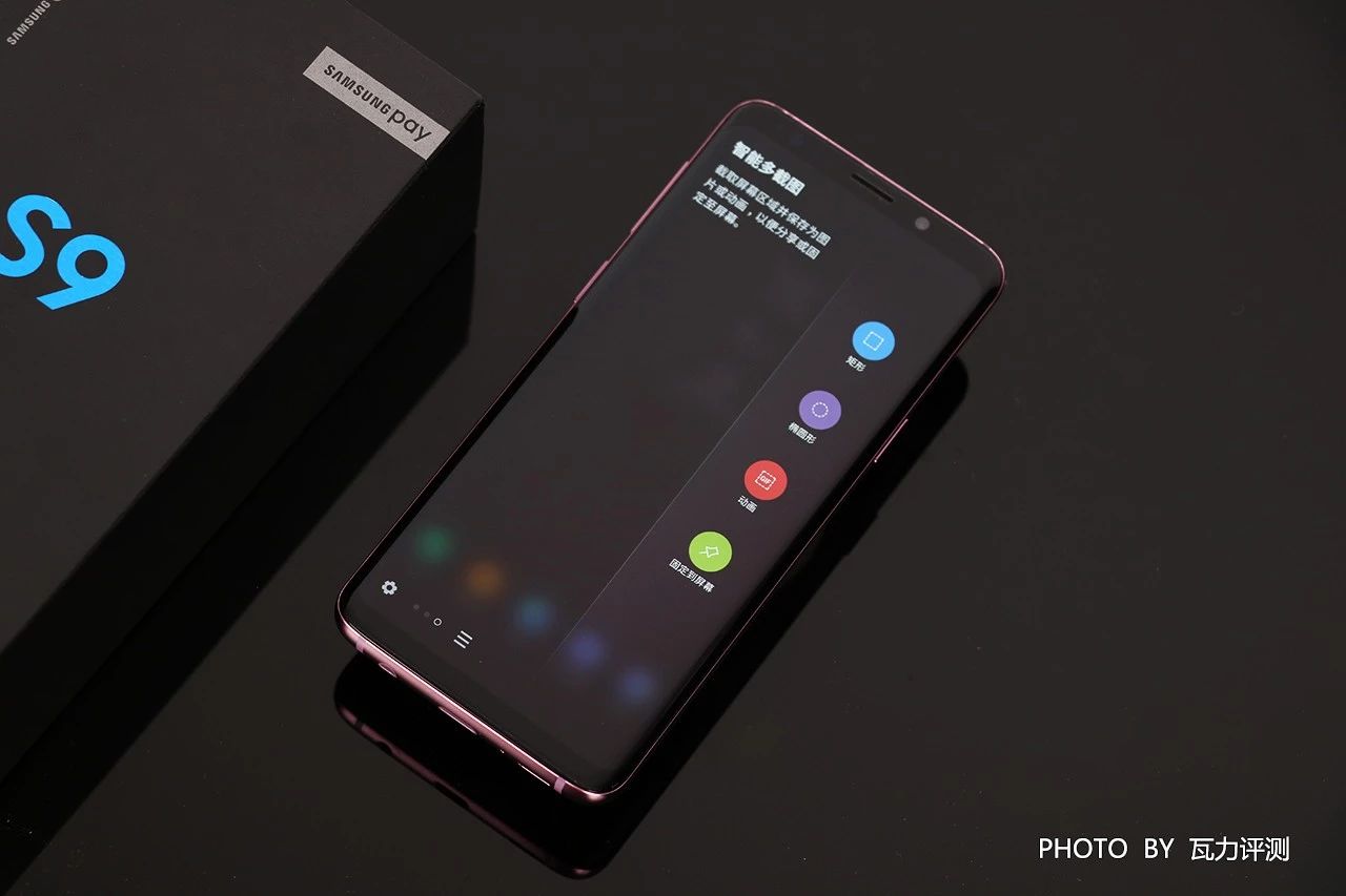 三星s9港版跟国行有什么区别,三星s9港行刷国行系统怎么刷