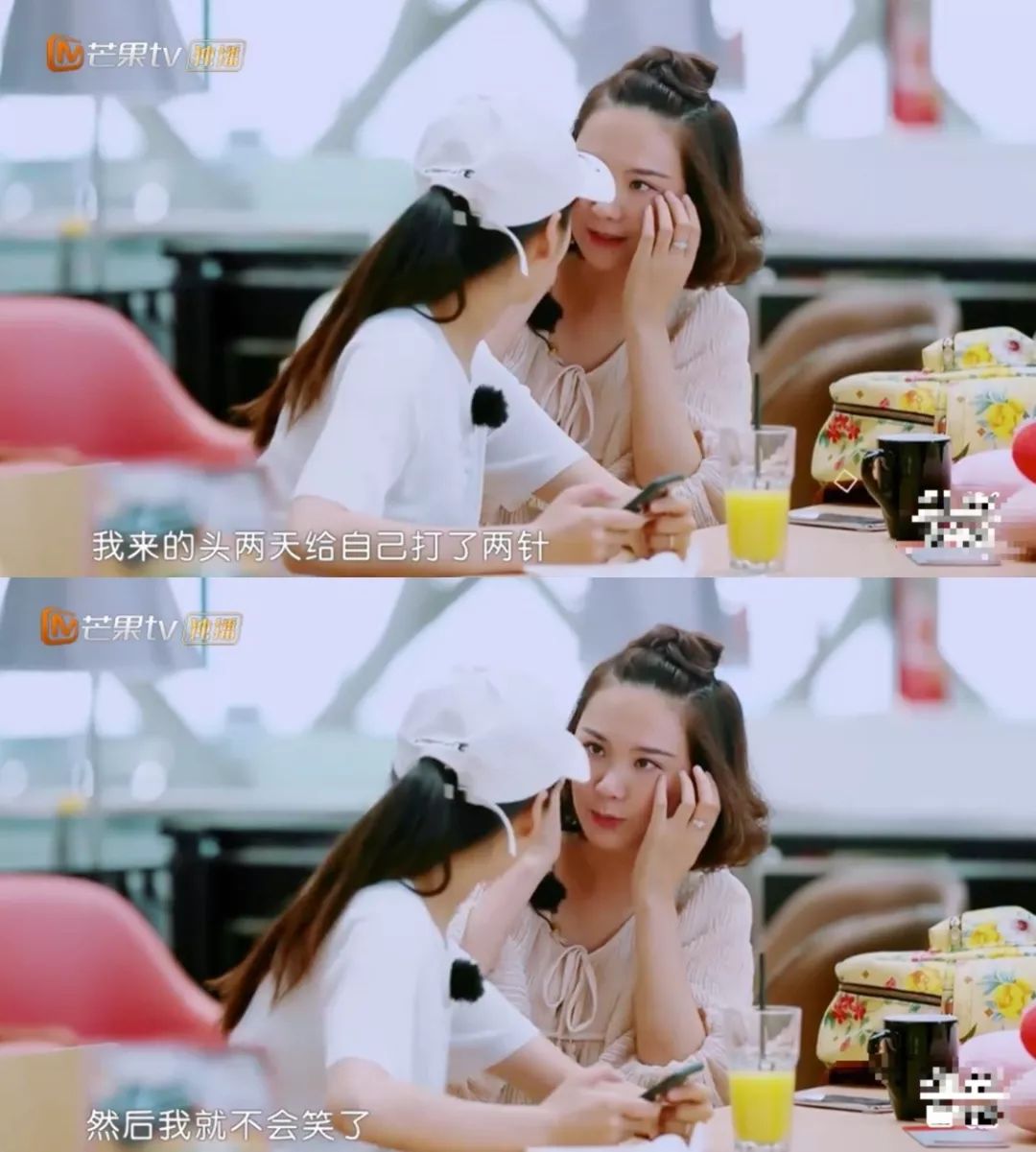 插足他人感情结局,插足的感情能幸福吗