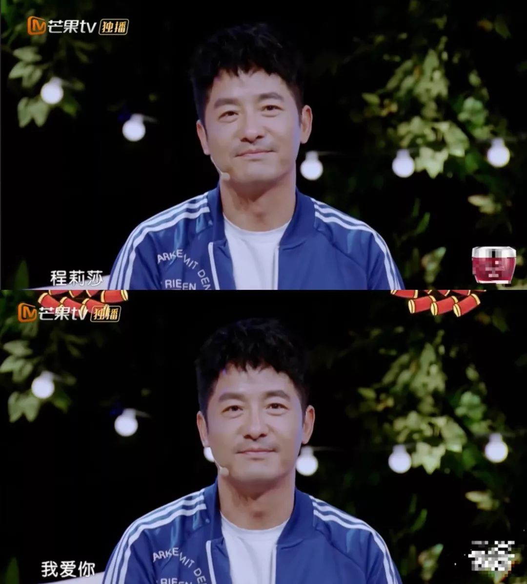 插足他人感情结局,插足的感情能幸福吗