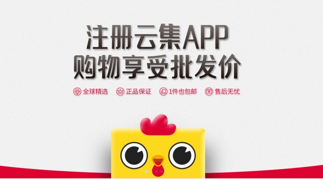 拼多多输错了怎么办,拼多多官司输了没有