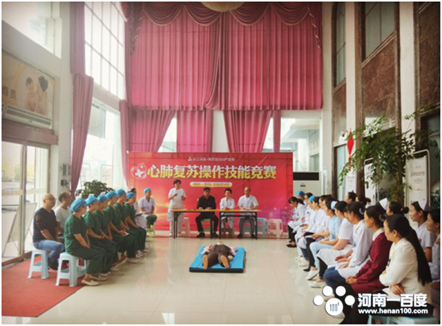 单人心肺复苏技能竞赛,心肺复苏操作视频护理技能大赛