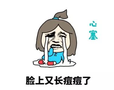 义诊皮肤病活动,义诊福利