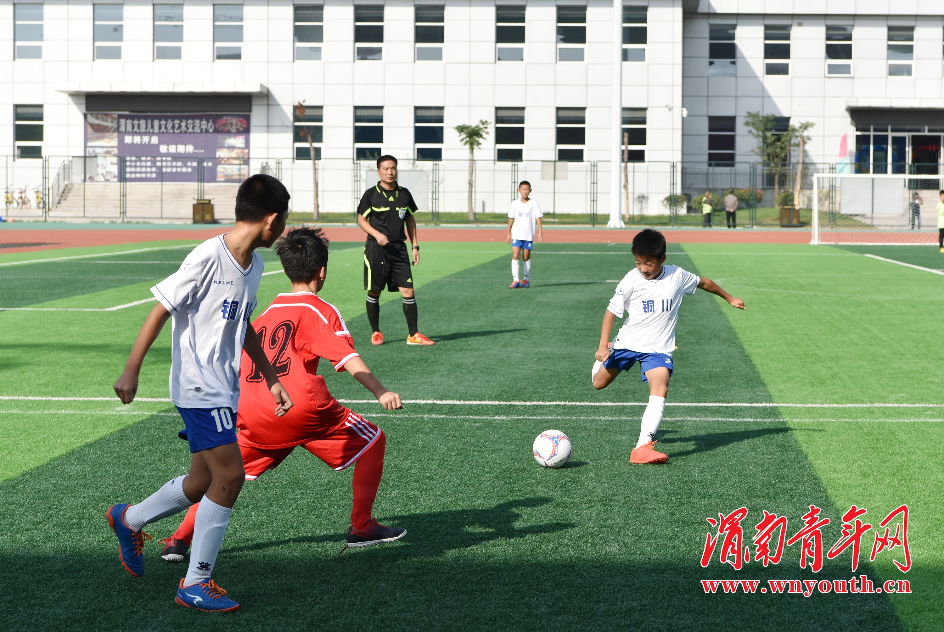 2024年陕西省小学足球联赛,2018陕西省青少年足球锦标赛