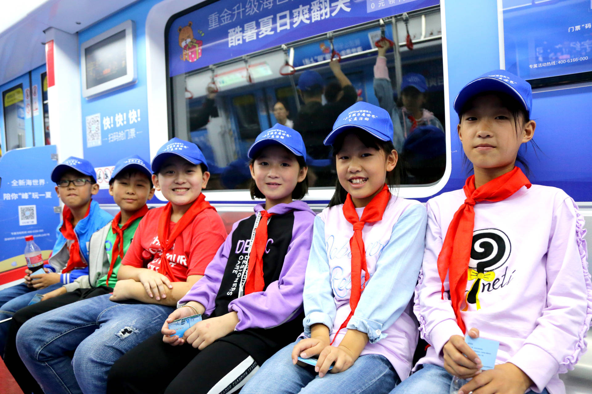 赞皇走近科技启迪未来第二届山里孩子看世界公益活动