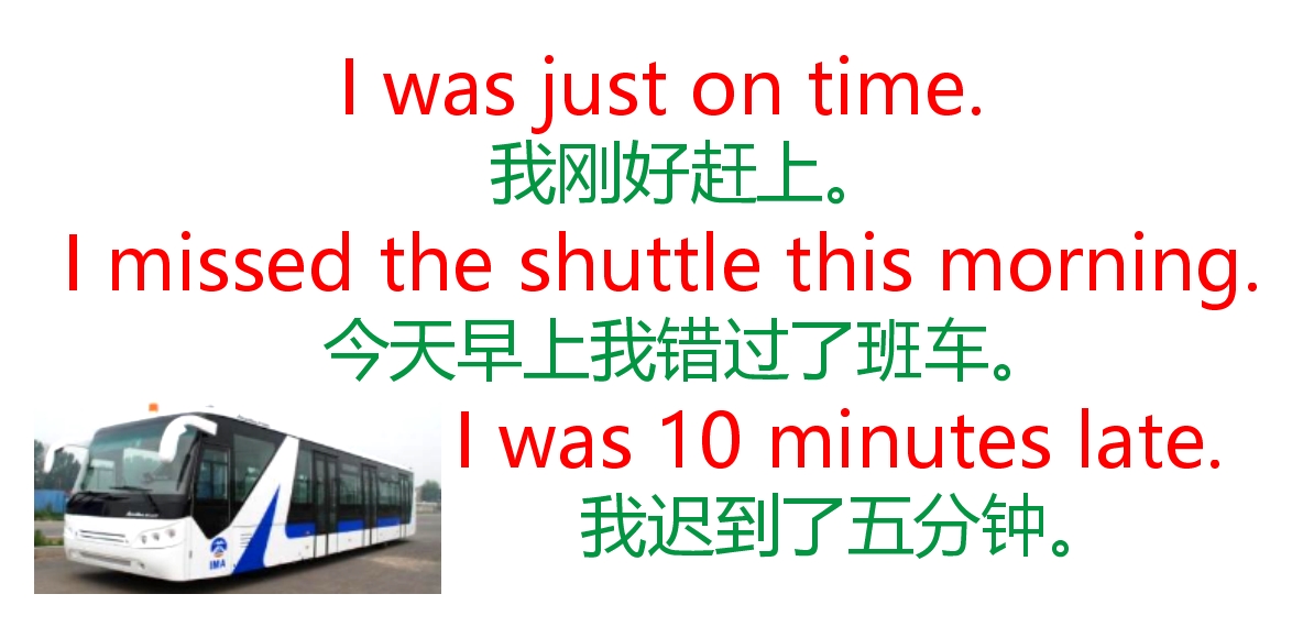 每日英语口语天天练howdoyoudo,每天一句英语口语youhavemyword