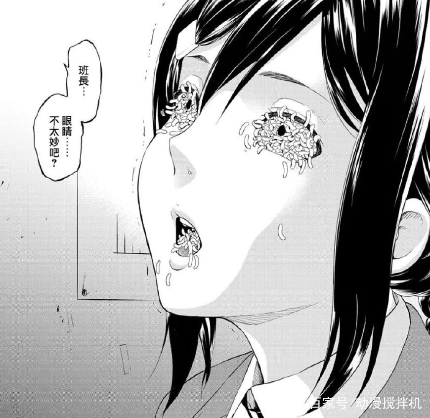 营养跟不上了！福利满满的生存类漫画推荐（2）