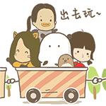 客栈民宿农家乐,客栈农家院