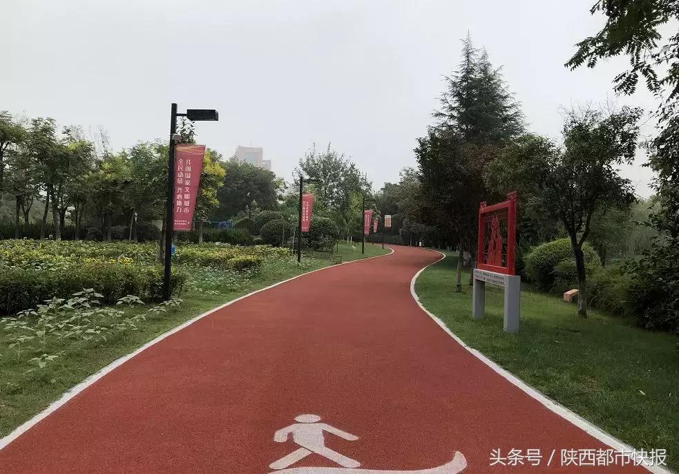 西安被遗忘的公园,西安被人遗忘的公园