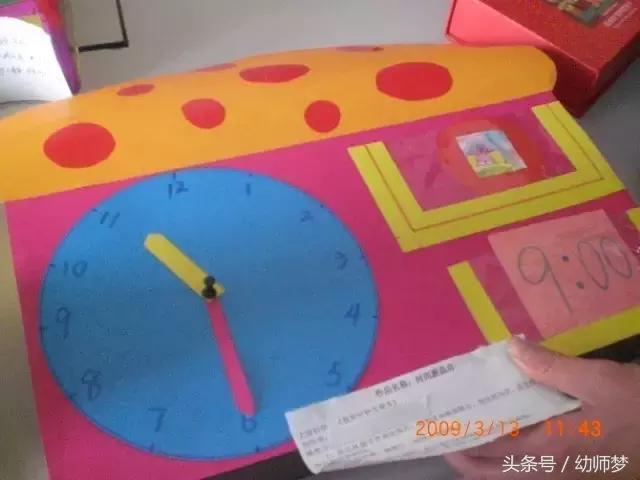 史上最富有创意力的玩教具,大型玩教具手工多种玩法