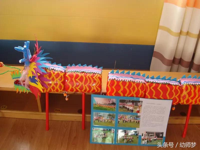 玩教具6-7岁,儿童手工玩教具