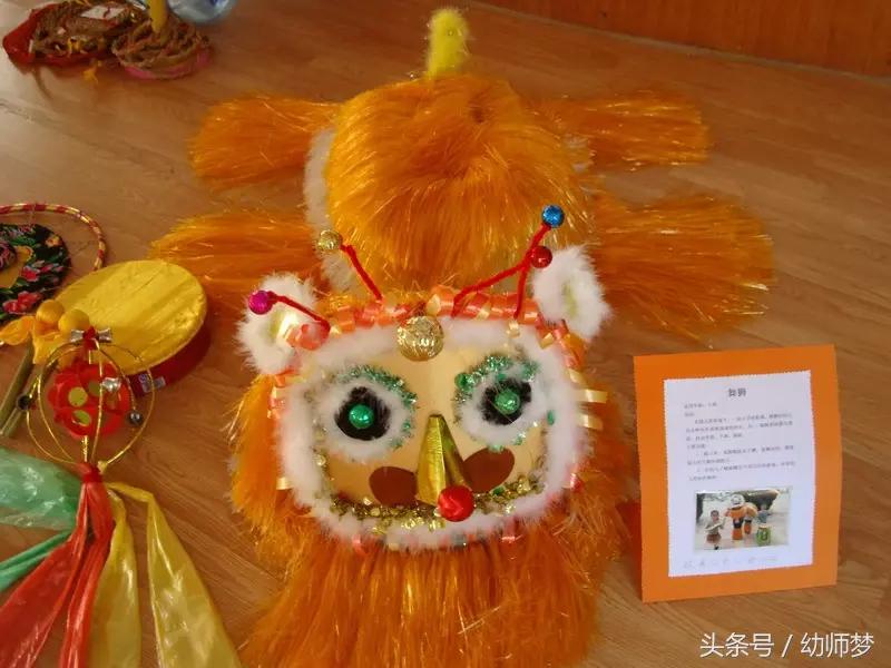 玩教具6-7岁,儿童手工玩教具