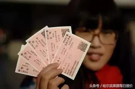 火车票已被抢光？！别担心，小编给你个抢票秘籍