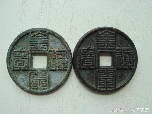 古泉基本知识,古泉的基本知识