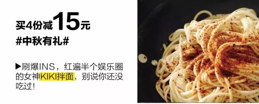 风化3年才成熟，味道不输西班牙火腿的中华老字号，价格却只有10%？