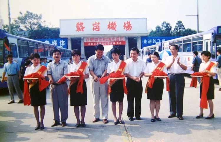 从三里街到骆岗再到新桥,你了解合肥机场吗?珍贵照片带你穿越它的前身今世!