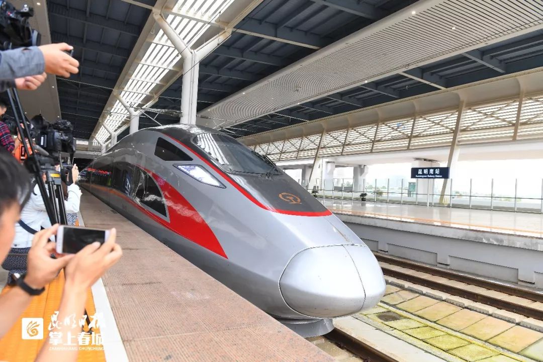 怎样从昆明坐高铁去香港流程,从昆明坐高铁去香港流程