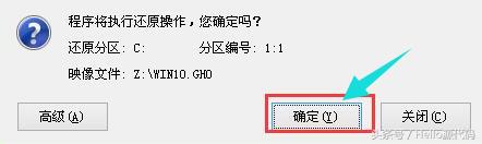 电脑维修点重装系统,在电脑店重装系统