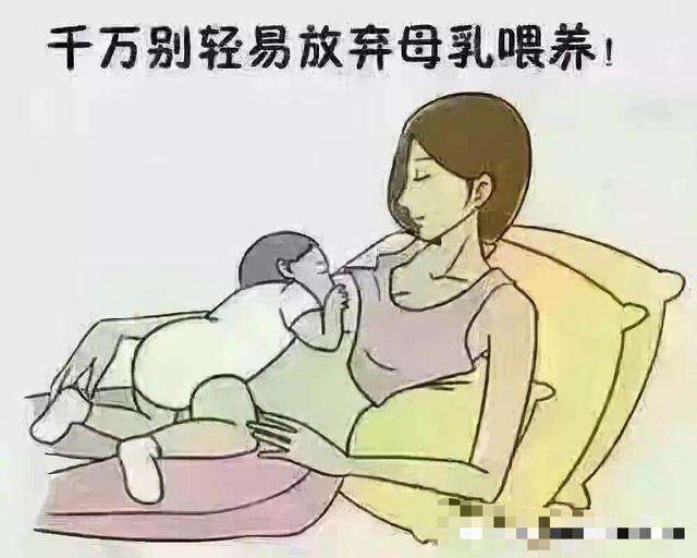 坐月子产后恢复方法,产后坐月子如何快速恢复