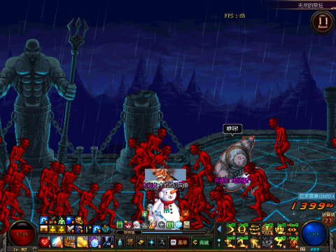 无尽的祭坛我们曾经的记忆