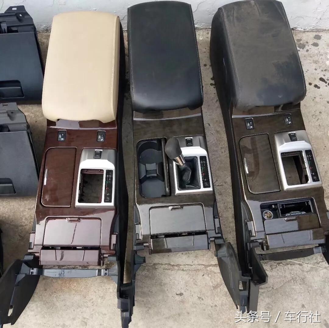 锐志拆车件出售,锐志拆车配件批发市场大全