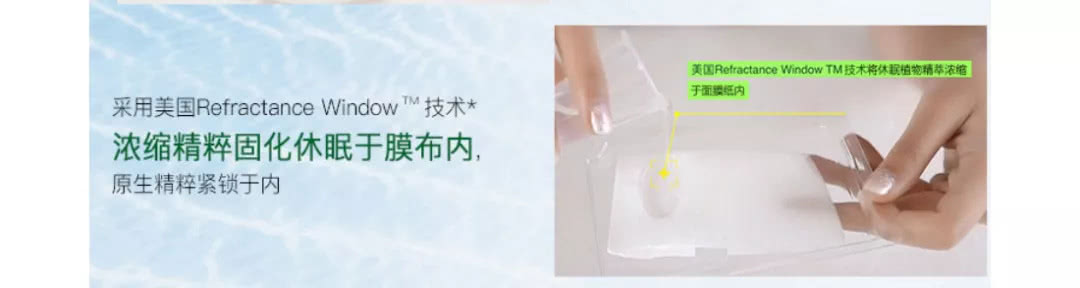 无水面膜好吗,深度补水面膜推荐测评