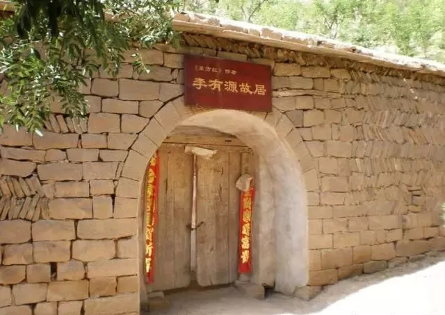 东方红20分钟版本,东方红里有多少首歌曲