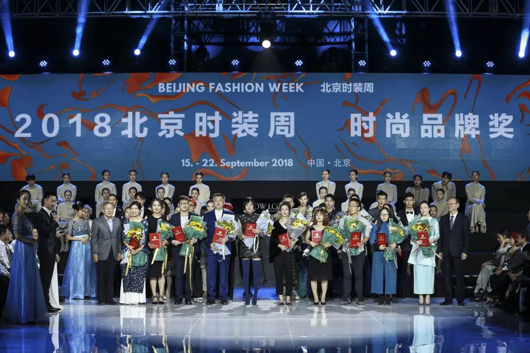2018北京时装周完美落幕,2019北京时尚时装周