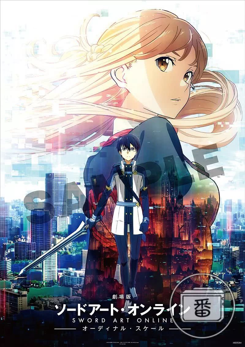 动漫王者荣耀动画片 (王者归来这部电影有续集吗)