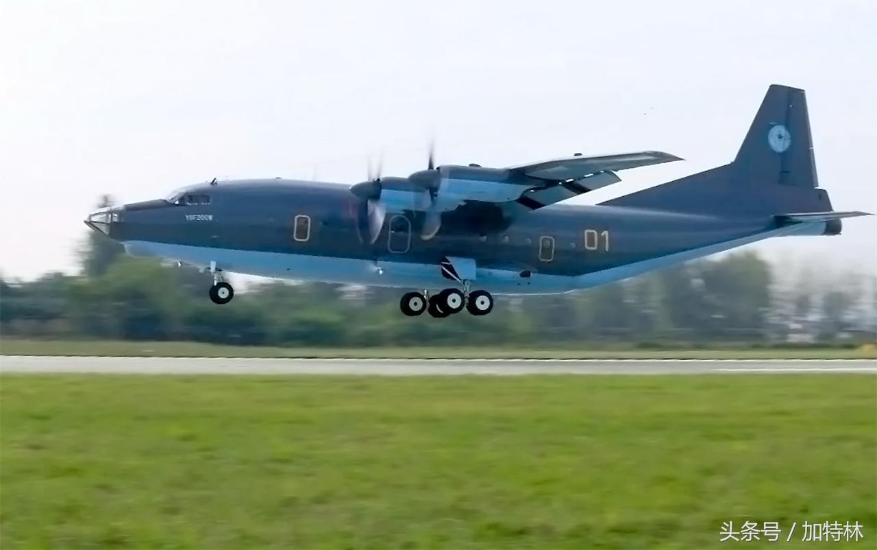 前苏联共和国“喜提”中国运8！俄罗斯真的无力竞争只能认输