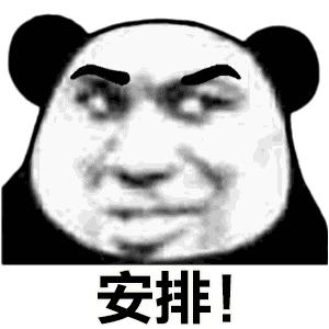 qq飞车40抽必得永久在哪找活动,qq飞车手游免费永久a车活动