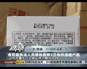 柏芙林银水母面膜用后毁容,一年四季都能用的四款网红面膜