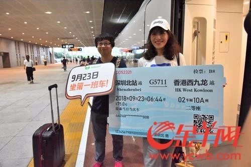 早上桂林米粉，晚上*袜丝**奶茶！广深港高铁香港段开通啦！