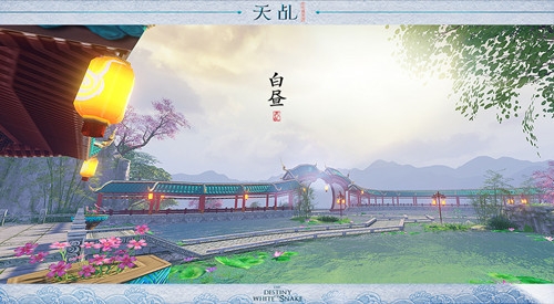 天乩三大命格,天乩手游平台公测