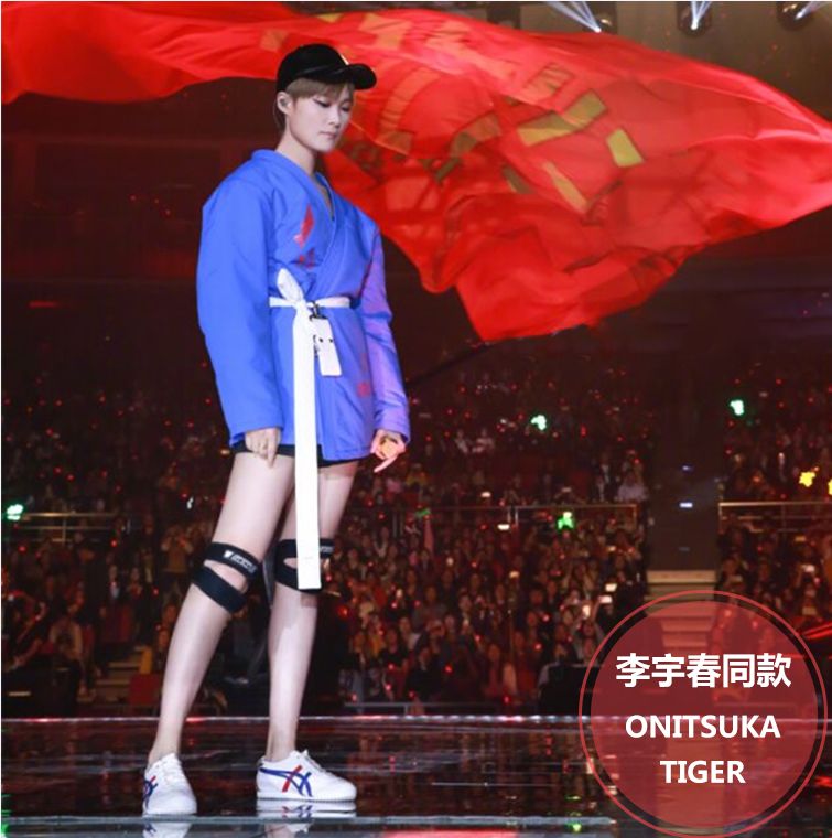 威廉王子凯特王妃穿鬼冢虎鞋,威廉王子与鬼冢虎