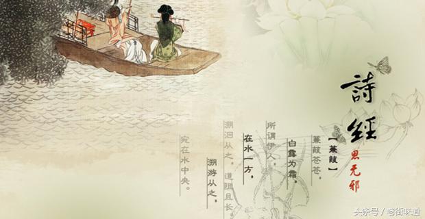 老街诗词23首,中国历代咏月诗词全集在线阅读