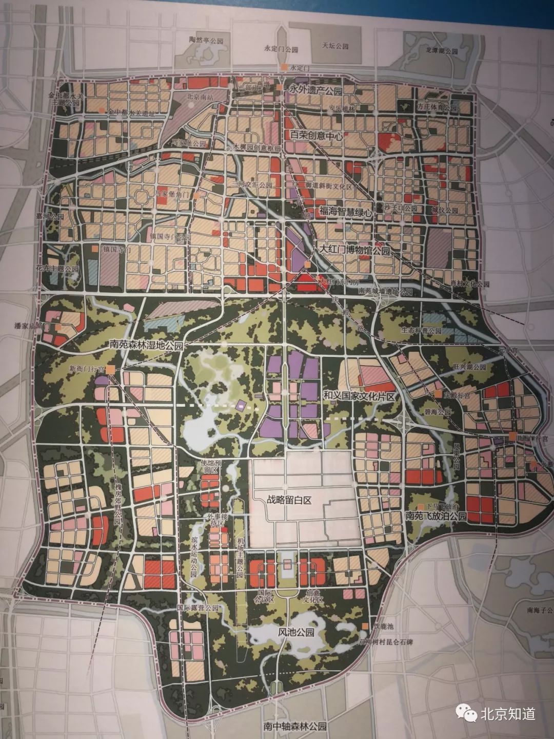 南苑机场什么时候建成的,南苑机场关闭后现在怎么样呢