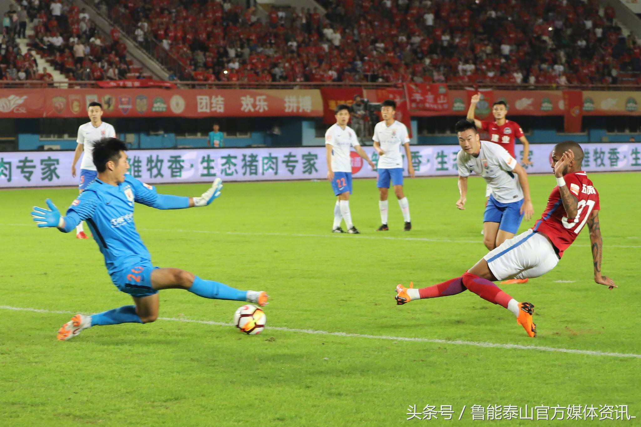 韩镕泽首秀,韩镕泽2016首站