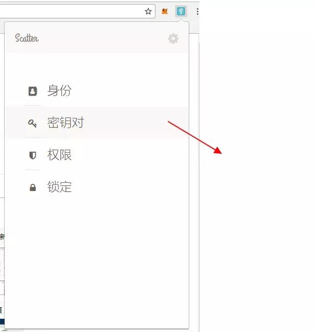 第2课不懂技术，如何抢注热门EOS账号？