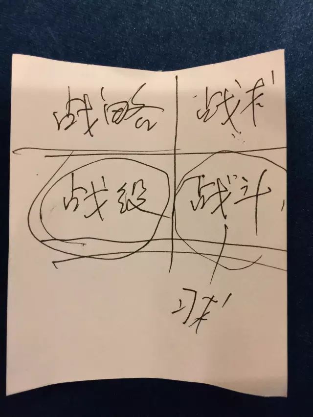 全行业95%都在赔，独他34年无亏损，年净利数十亿，凭啥？