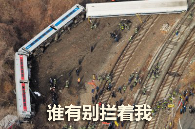 历史轻知识合集,历史轻知识