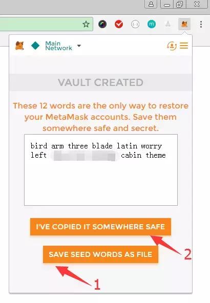 区块链新手入门教程第26讲,区块链dapp软件开发教程