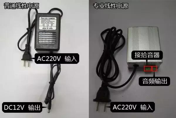 监控摄像机拾音器安装,网络摄像机拾音器安装