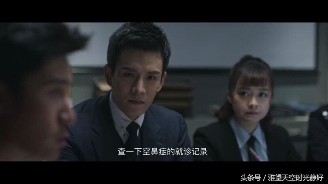 法医秦明第三季分尸案解说,法医秦明第三季第八案