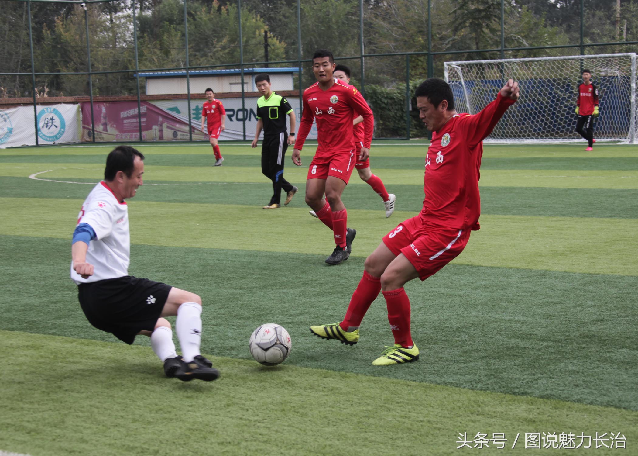 篮球队10周年庆祝活动,足球庆祝中秋