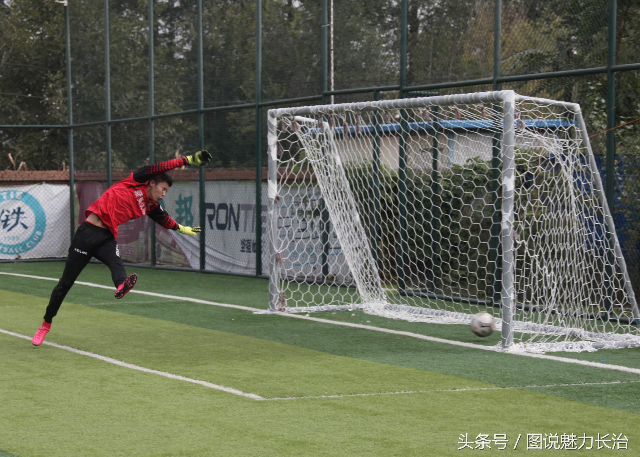 篮球队10周年庆祝活动,足球庆祝中秋